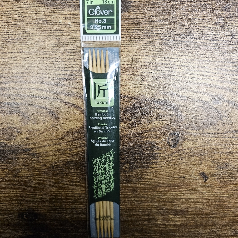 Clover 7IN DPN No. 3